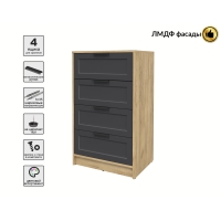 Kомод Тренд КТ-К60 (Дуб золотой ЛДСП/ Пепел ЛМДФ) Ш600 В1020 Г451